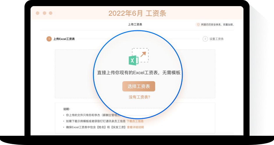 2022-07-26-17:14:40-d174a07b-65d7-41bf-b4ed-4bc0f6019542.png