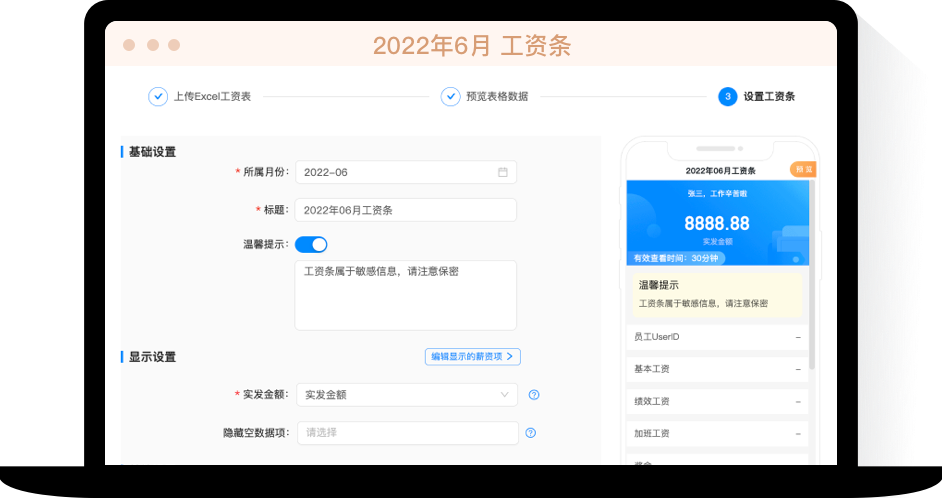 2022-07-26-17:15:04-4bc7630c-88fc-4d2f-822c-21d973e9871e.png