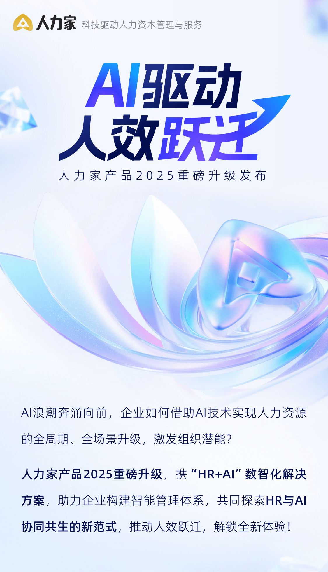 2025-05-29-15:41:34-1.png