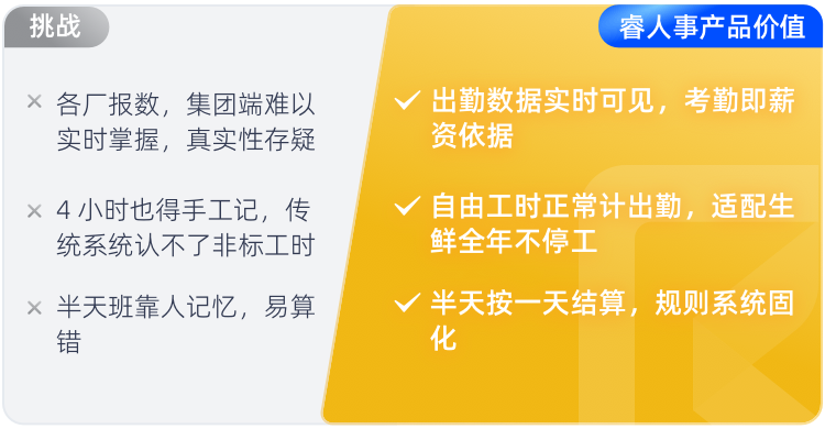 2026-06-17-14:30:27-image.png