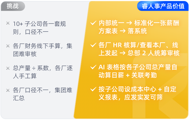2026-06-17-14:30:59-image.png